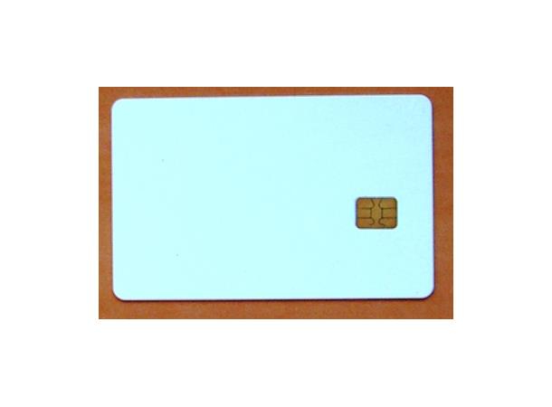 Chipkort for ballautomat - Kode 400-15-1